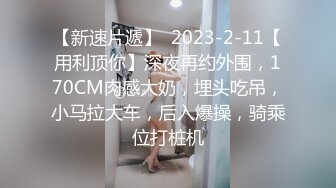 無毛女友內射