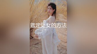 Jia仙女 露脸露3点 价值280元高端资源大奶