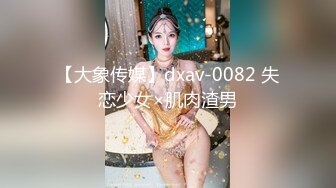 afchinatvBJ韩嘟妮_20190713_1694590653