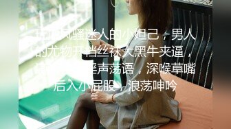  性感小骚货 淫乳女神下面有根棒棒糖性感合作学姐其实很色情 魔鬼身材白虎粉逼