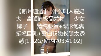 浵卡ToKar爆乳台妹Cos艾莲•乔 精美私拍套图 掰穴三点全露 女仆侍奉榨精 黑丝淫液足交