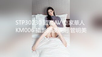 高颜值『怡洋小师妹』大黑牛自慰掰穴震动毛毛浓密呻吟娇喘