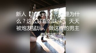 ✅清纯萌妹✅呆萌美少女可爱女仆装被玩坏了 清新小仙女娇小身材抱起来爆操 小嫩穴又被爸爸填满了 爸爸的反差小母狗