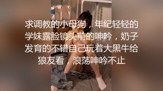 MM-079 吴梦梦 南投 甜蜜爱意庆生之旅 麻豆传媒映画