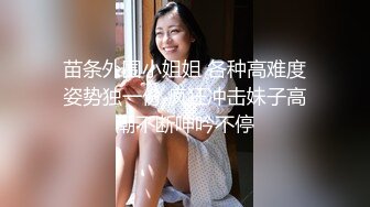 会员私信短片传媒 嘿嘿传媒 和自己玩-玩偶姐姐