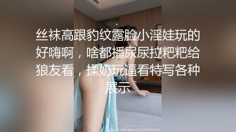 超有味道的黑丝御姐少妇，全程露脸高能发骚，自己吃奶子表情好骚，道具抽插骚穴淫声荡语，高潮不断淫水四溅