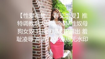 【新片速遞】  良家熟女 你这么执着约了我几次几年没有性生活了 哎呦宝贝舒服 哪里舒服 里面 还有点害羞捂着脸抠的淫水直流无套内射