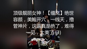 女神 徐莉芝 性感欧式文艺风拍摄 曼妙苗条身姿明艳动人 芳容丽质更妖娆