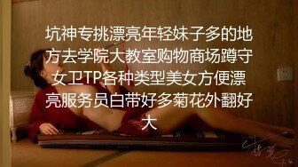 【不會抽煙】 (23)