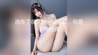  2024-06-14 蜜桃传媒PME-280美胸邻居用身体跟我培养感情