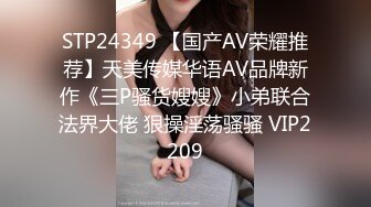 对着镜子操女友的蜜桃臀