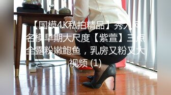 饥渴少妇~6.10-21【在逃公主】丝袜少妇~阿黑颜~吃鸡掐脖猛干吃丝袜美脚【11V】 (2)