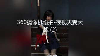   利利坚辛苦高品质探花，深夜网约外围妹子，脱掉衣服互摸调情，屁股磨蹭舔屌