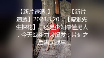 《婕咪宝宝 纯白闺蜜裸身情欲解禁》原音收录极致诱惑