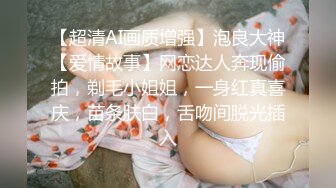 操小妖精美女