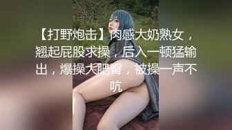 极品泄密流出 抖音12万粉丝网红在校美女大学生张人自慰性爱不雅自拍视频 (1)