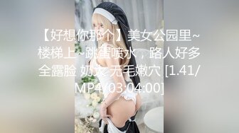 爆乳学妹 极品反差JK学妹G奶豪乳 小玩子 白丝足交挑逗阴茎 后入爆刺波涛胸涌 口腔灌精爆射淫靡拉丝