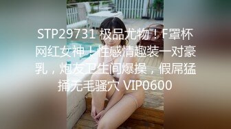 4-2海外探花月公子约啪乌克兰金发妖娆妹子，身材曲线完美，舌吻啪啪