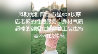 【OnlyFans】台湾骚妻阿姐，韵味骚货美人妻，性爱日常反差VIP订阅，日常性爱，自慰露出裸体艺术写真 15