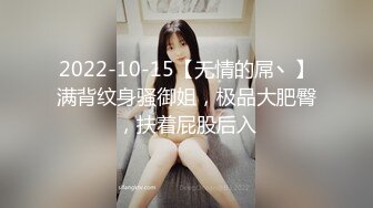 【新速片遞】 ♈高清AV系列♈美艳新婚人妻 偷偷约会艺术生弟弟，大鸡巴深插直接顶到底 爽翻了，天生就是淫荡下贱的骚婊子