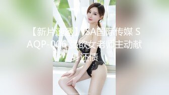 【AI换脸视频】张雨绮 和女婿激情乱伦交配