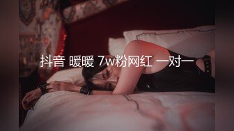 良家人妻的私密生活，【推油少年】，给老公戴绿帽的一天，人妻的目的是干炮，很快就想鸡巴来满足