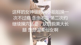 [2DF2] 暗黑系女王 给我跪好趴下屁股翘高 我知道你将要臣服于我 - soav(1532716-5095152)_evMerge[BT种子]