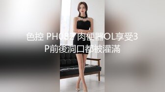  极品高颜值长腿美女七仙儿约猛男啪啪操炮 还让前男友看直播 前男友还送礼物叫好