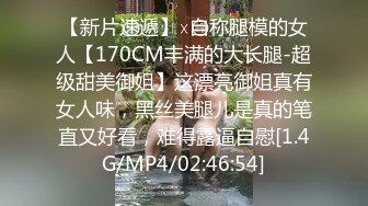 91最爽炮架，谁赞成谁反对（完整视频在简-介平台免费看