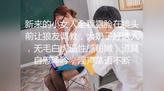 【10月最新订阅二】泰国邻家女孩范儿黄金比例身材美乳水蛇腰身「llomnaonao」OF私拍 极品少女欲求不满爱手冲 (1)