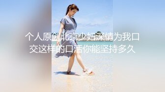 cd 元气少女鹿：好几天没去露出啦，这次专门找了个比较亮的路口，身后一直有骑士们经过，河边遛弯的两个大爷看着我就走过来了，吓得我大几把都掉了