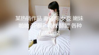 《嫖娼不带套》老哥夜晚城中村扫街快餐两个站街卖淫女红衣妹还不错逼逼粉嫩中途老哥给大家科普性病知识