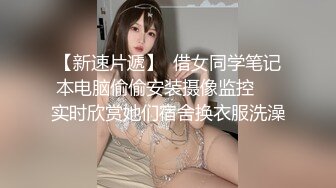 豹纹吊带小美女奶子饱满口活一流手法厉害