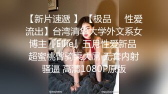 熟女大奶人妻吃鸡啪啪 我见过最大的 啊啊老公好大好硬轻点 不行了不要了 身材丰腴被操的连连求饶 爽叫不停