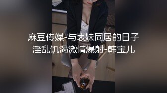 MD-0090夏晴子.第三届实习男优.女优老师的肉体考验.争夺女优派对入场券.素人男优征选 麻豆传媒映画