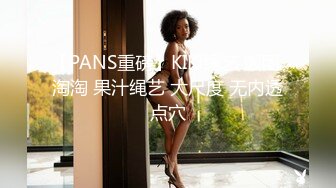 【新片速遞】SPA养生馆，顶级翘臀美少妇，性感的红嘴唇，技师摸个奶子她都能仙仙欲死，抓着小哥哥的大鸡吧，狠狠地顶入她的身体内