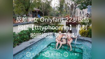 [2DF2] 小宝寻花约了个高颜值白衣马尾妹子，舌吻口交翘屁股后人床边大力猛操 [BT种子]