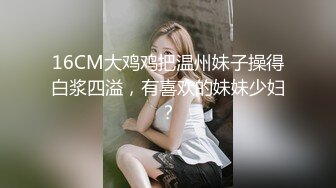 ★☆《淫妻少妇控必备》★☆最近很火的推特白领新晋垂奶顶B裸舞美少妇【6金】最新私拍6 (4)