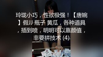 【新片速遞 】泰国人气美妖 ❤️-myGif77-❤️ 库里球衣，大屌美妖出没，请你品尝美味精液！