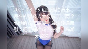 舔脏男人公鸡的放荡成熟女人