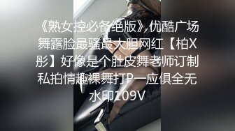 【腰以下多是腿极品模特】红色高跟鞋，这腿极度诱人