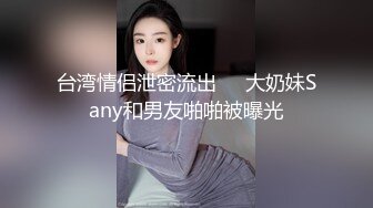 画面调最亮观看、真实约炮很骚的东北少妇！