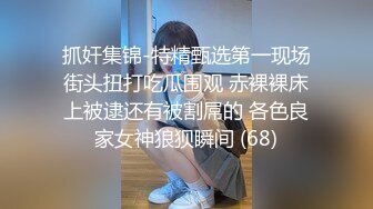 漂亮眼镜学妹颜值高身材好 寂寞难耐用茄子圆珠笔插逼自慰