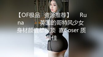 护士姐姐背着男友出来开房