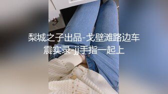 高颜值大白美乳妹子棉袜高跟鞋 椅子上肛塞尾巴跳蛋塞入震动自慰呻吟娇喘 很是诱惑喜欢不要错过