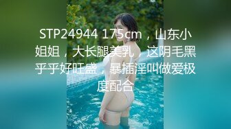 Onlyfans 极品白虎网红小姐姐NANA傲娇麋鹿奉命榨精完整版