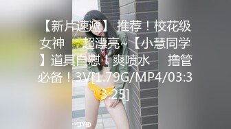 [无码破解]DOCS-015 マジで欲求不満のエッロい浪速のスケベ妻?「やりたくてしょうがない」とアスリート並みのキレキレボディ&性欲でヤバ過ぎグラインドwとにかくちんこを欲しがる奥さんです