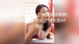 周口实习医生，背着男朋友和我后入，无套抽插