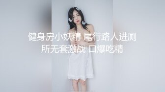 和前女友的磕炮2