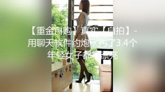 【长腿❤️反差女神】水冰月✿ 极致小妈感像母狗一样玩弄 包臀开档内裤蜜穴泛汁 销魂吮茎美如画 肉棒抽送白虎嫩穴榨射